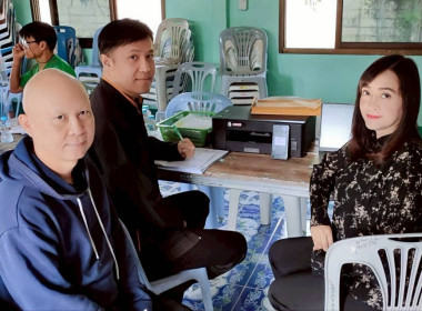 โครงการอบรมทางไกล (Conference) เรื่อง ... พารามิเตอร์รูปภาพ 26